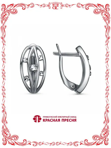 Красная Пресня Бижутерия овальные серьги с серебрением А34015284-5