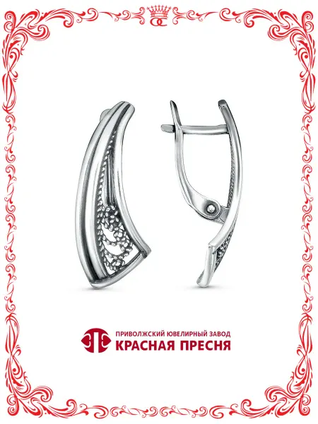 Красная Пресня Серьги бижутерия А34017106