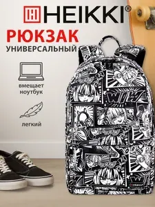 Рюкзак женский мужской, школьный спортивный городской, для подростка черный белый с отделением для ноутбука, принт комикс аниме, 42х26х14 см, Heikki Dream