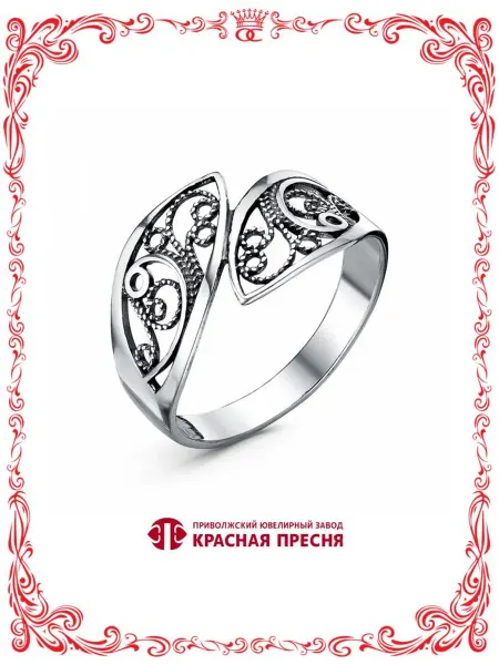 Красная Пресня Бижутерия кольцо без вставок серебрение с оксидированием