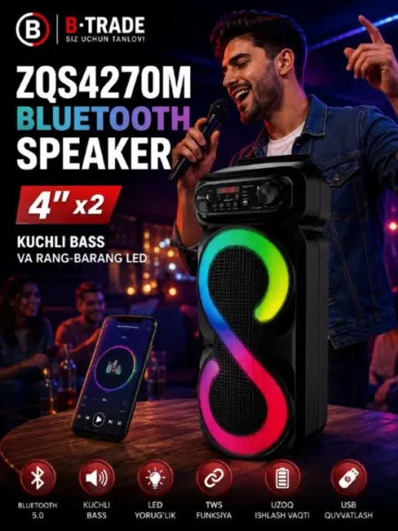 Bluetooth колонка ZQS 4270M, беспроводной динамик с RGB подсветкой