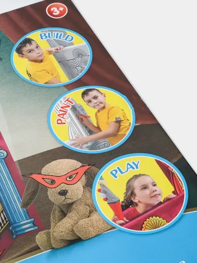 Игровой конструктор для раскрашивания Artberry Puppet Theatre 42959, большой