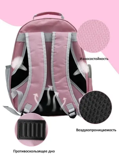 Переноска для кошек 42x30x28 cм, для домашних животных