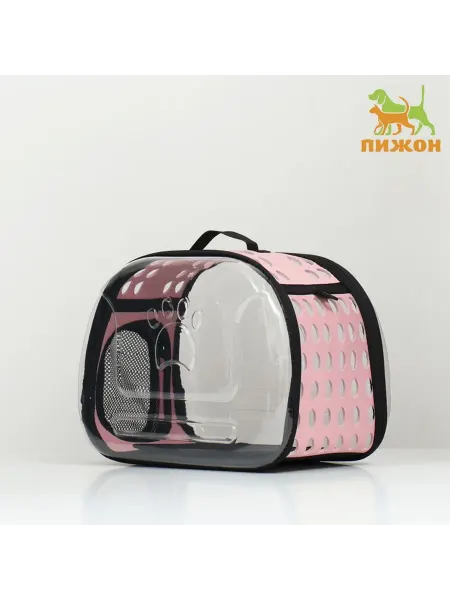 Переноска для животных прозрачная 42x32x28 см розовая