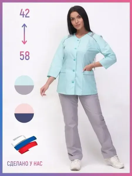 PR-FORMA Медицинский цветной костюм на пуговицах Мохито