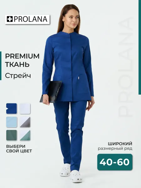 PROLANA Медицинский костюм с длинным рукавом