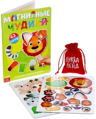 Обучающая книжка-игрушка "Магнитные чудики", 43 магнита, развитие моторики