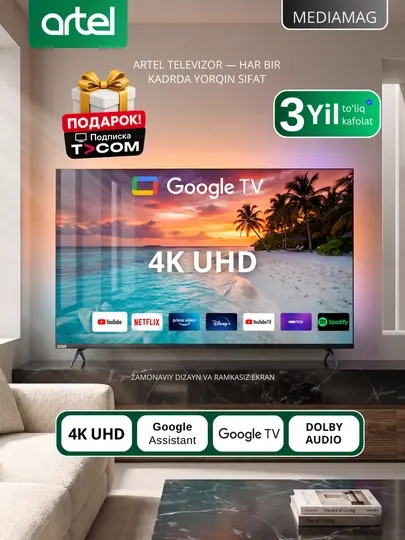 Телевизор Artel PUCH010 43″,50″,55″,65″ 4K UHD Google Tv, Dolby Digital