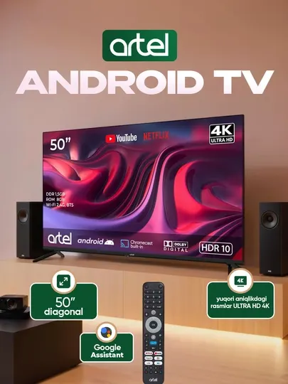 Телевизор Artel A50PUCH010 43" 50"4K UHD, пульт с голосовой
