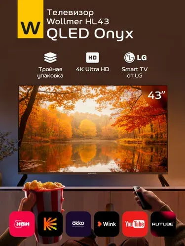 Wollmer Телевизор HL43 43″ 4K UHD, черный