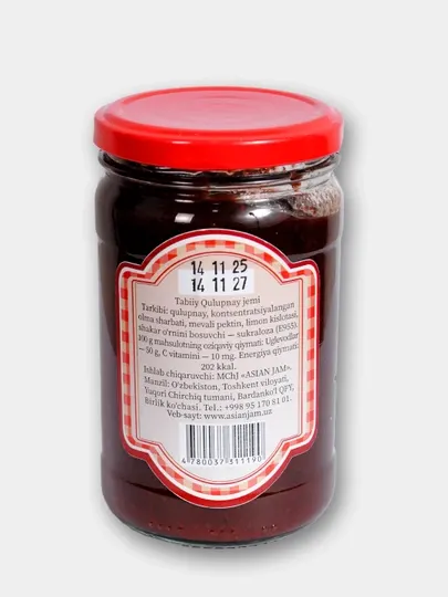Клубничный джем, без добавления сахара, 340 гр