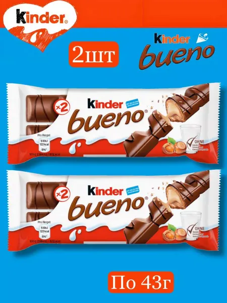 Kinder Батончик Bueno вафельный в молочном шоколаде 43г x2шт