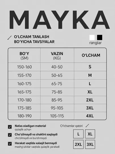 Мужская спортивная майка без рукавов дышащая