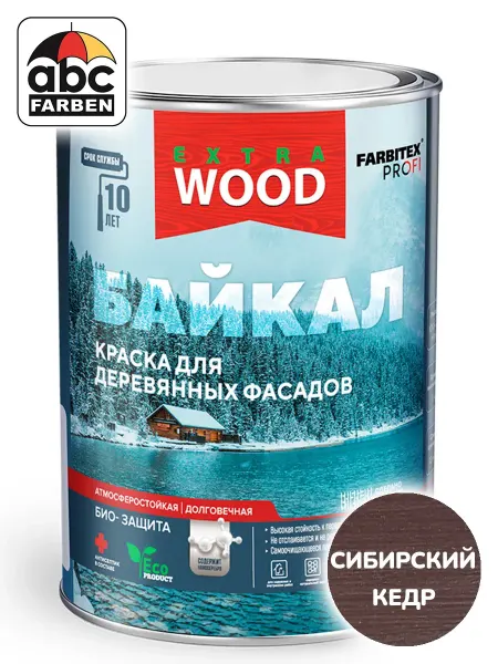 Farbitex Краска для деревянных фасадов Сибирский кедр 0,75л БАЙКАЛ