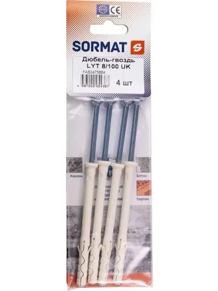 Дюбель-гвоздь SORMAT LYT 8 100 LK SP нейлон 4 шт