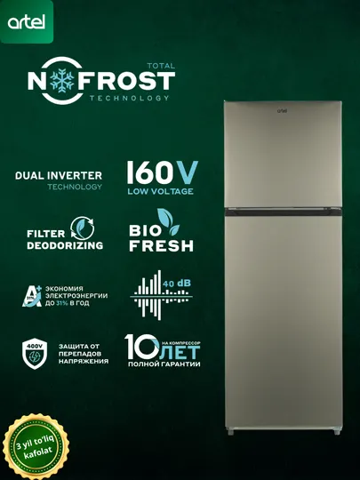 Двухкамерный холодильник Artel HD 434FWEN GRAND DUAL INVERTER