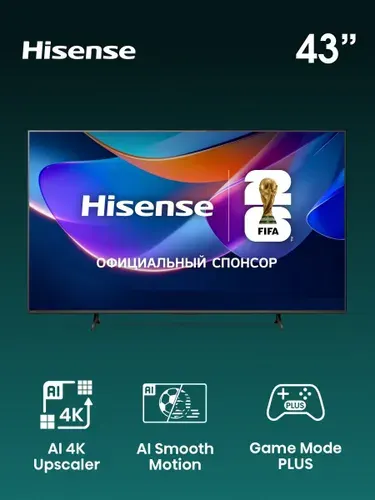 Hisense Телевизор 43A6S 43″ Ultra HD, черный