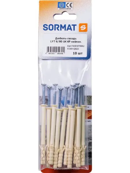 Дюбель-гвоздь SORMAT LYT 6 80 UK KP нейлон 10 шт