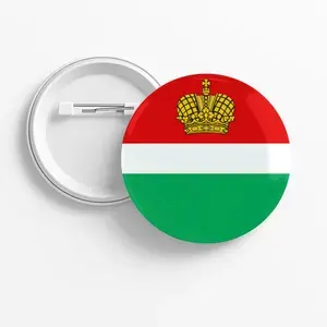 Значок Калужская область Флаг, 44мм