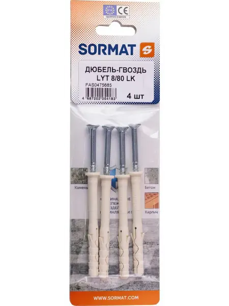 Дюбель-гвоздь SORMAT LYT 8 80 UK KP нейлон 4 шт