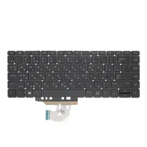Клавиатура для ноутбука HP ProBook 440 G6, 445 G6, 440 G7, 445 G7 чёрная, без рамки