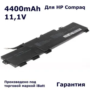 Аккумулятор iBatt 4400mAh для ноутбука HP EliteBook 755 G5, 850 G5 (HSN-I13C-5, TT03XL)