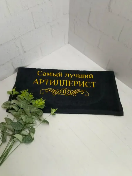 XaLaT Полотенце банное, махровое Артиллерист
