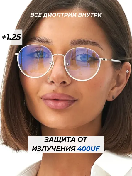 Focustoday очки для зрения для компьютера корригирующие +1,25
