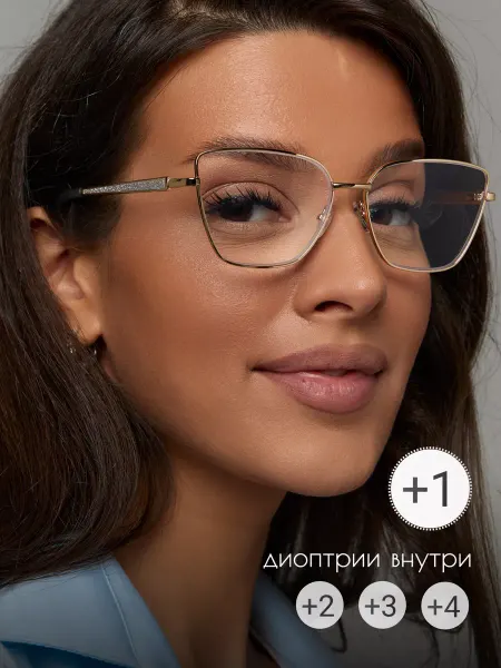 Ciliegia Очки для зрения корригирующие +1