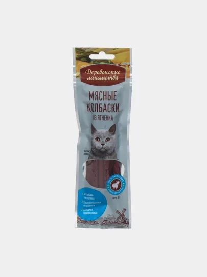 Деревенские лакомства мясные колбаски из ягненка, 45 г