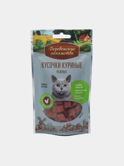 Лакомство для кошек "Деревенские Лакомства" кусочки куриные, 45 г