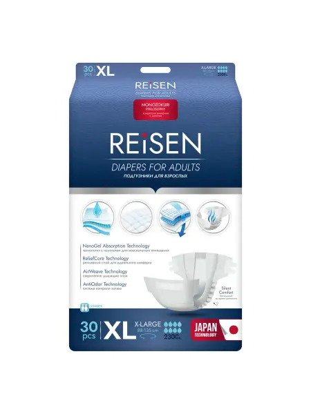 REISEN Подгузники для взрослых р XL, 30 шт
