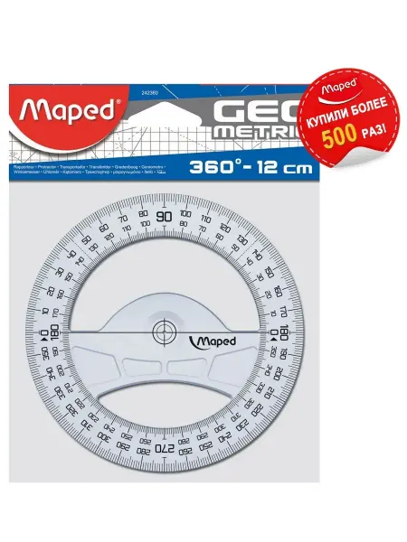 MAPED Транспортир GEOMETRIC 360 градусов, диаметр 12 см