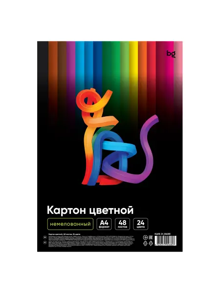 BG Картон цветной односторонний, А4, 48 листов, 24 цвета
