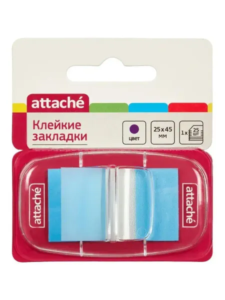 Attache Клейкие закладки пластиковые по 25 листов 25x45 мм