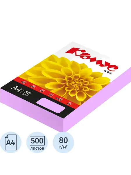 Бумага цветная Комус Color (зеленая пастель), 80г, А4, 50 л