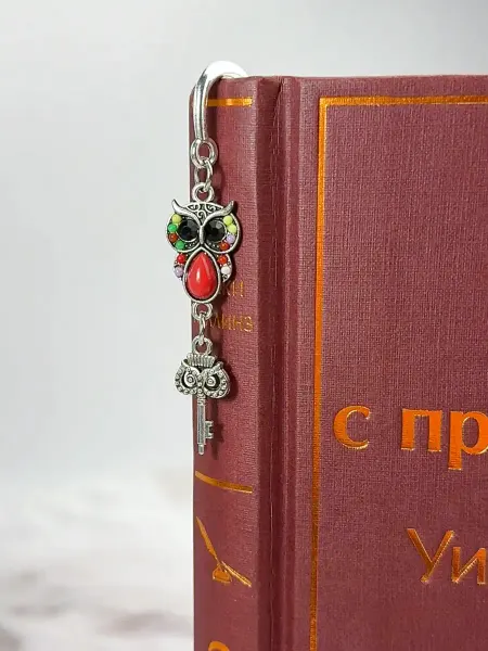 BookmarksOnline Металлическая закладка "Сова и Ключ" в подарочном мешочке