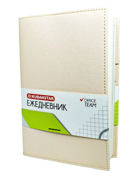 Kubanstar Ежедневник недатированный А-5 формат, сменный блок