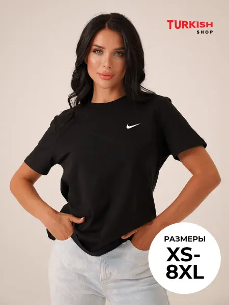 Turkish Shop Футболка оверсайз хлопковая больших размеров