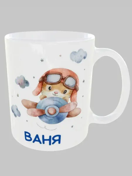 MnogoVsego Кружка именная с принтом в подарок "Ваня"