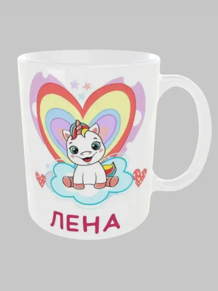 MnogoVsego Кружка с именем Лена для детей с надписью