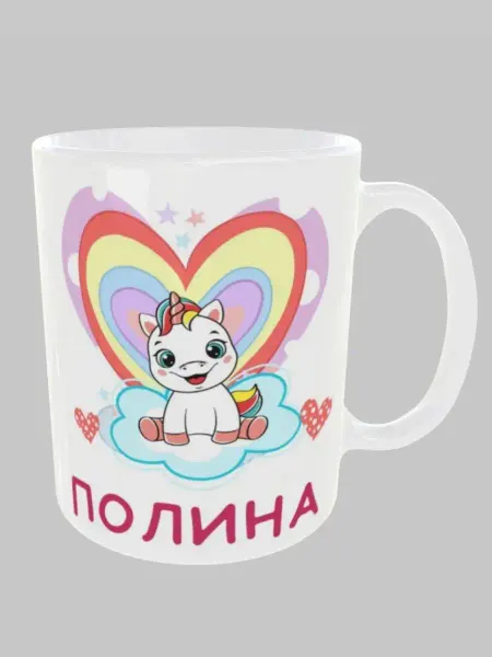 MnogoVsego Кружка с именем Полина для детей с надписью