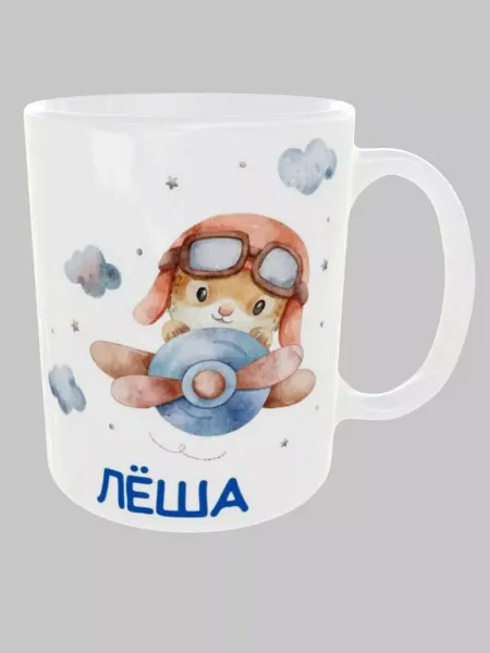 MnogoVsego Кружка именная с принтом в подарок "Лёша"