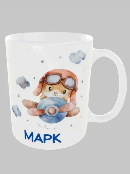 MnogoVsego Кружка именная с принтом в подарок "Марк"