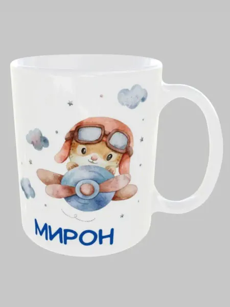 MnogoVsego Кружка именная с принтом в подарок "Мирон"