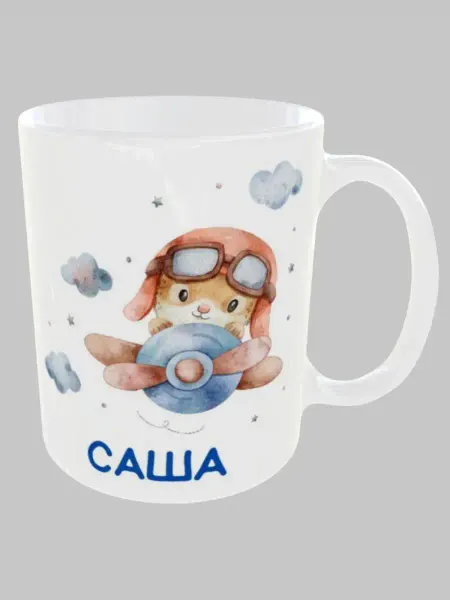 MnogoVsego Кружка именная с принтом в подарок "Саша"