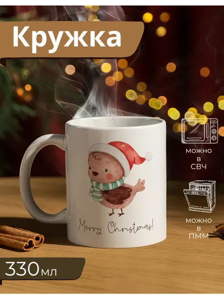 28 Кружка новогодняя "Птичка"
