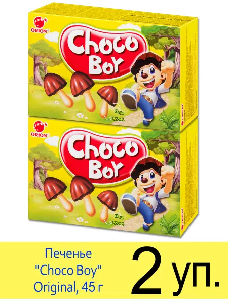ORION Group Печенье грибочки шоколадные ORION «Choco Boy» Original, 45 г