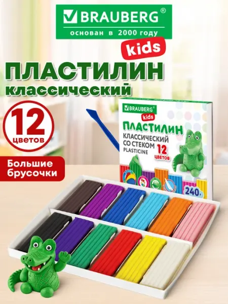 Brauberg Пластилин классический мягкий детский 12 цветов, 240 г, стек