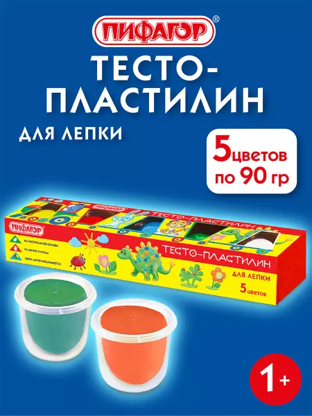 Пифагор Пластилин для лепки легкий мягкий, набор из 5 цв, 450 г